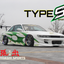 URAS Nissan Silvia S13 Type S Front Bumper