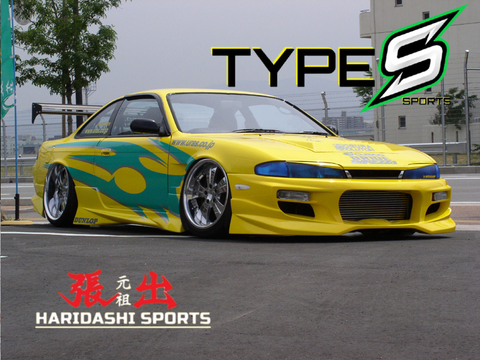 URAS Nissan Silvia S14 Zenki Type S Front Bumper