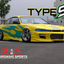URAS Nissan Silvia S14 Zenki Type S 3-Piece Body Kit