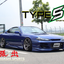 URAS Nissan Silvia S15 Type S Rear Bumper