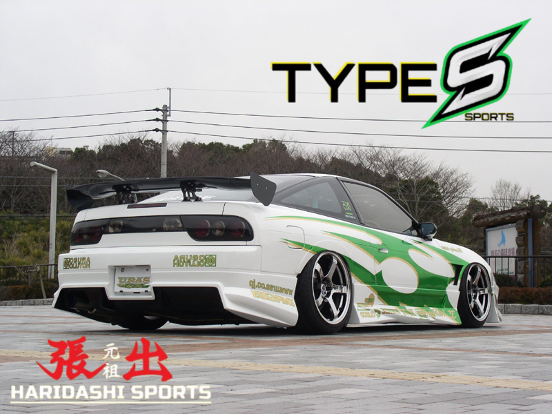 URAS Nissan 180SX (RPS13) Type S Rear Bumper