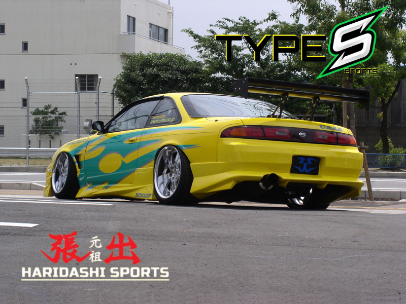 URAS Nissan Silvia S14 Zenki Type S Rear Bumper