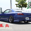 URAS Nissan Silvia S15 Type S 3-Piece Body Kit