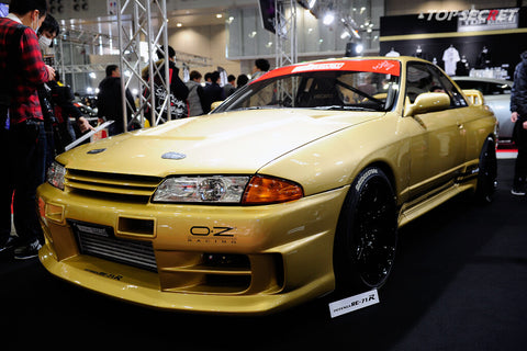Top Secret BNR32 G-FORCE Front Bumper Spoiler