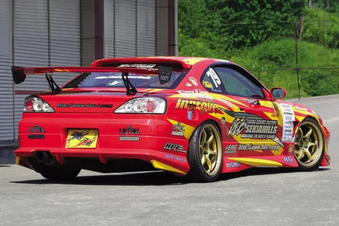 URAS Nissan Silvia S15 Type S 3-Piece Body Kit