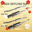 URAS Nissan Silvia S15 Aluminized Muffler
