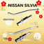 URAS Nissan Fairlady Z (Z33) All Stainless Muffler