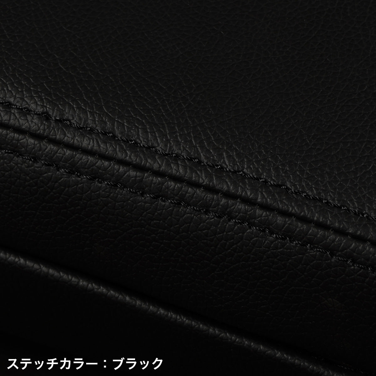 D-Max Subaru BRZ (ZC6) Seat Covers