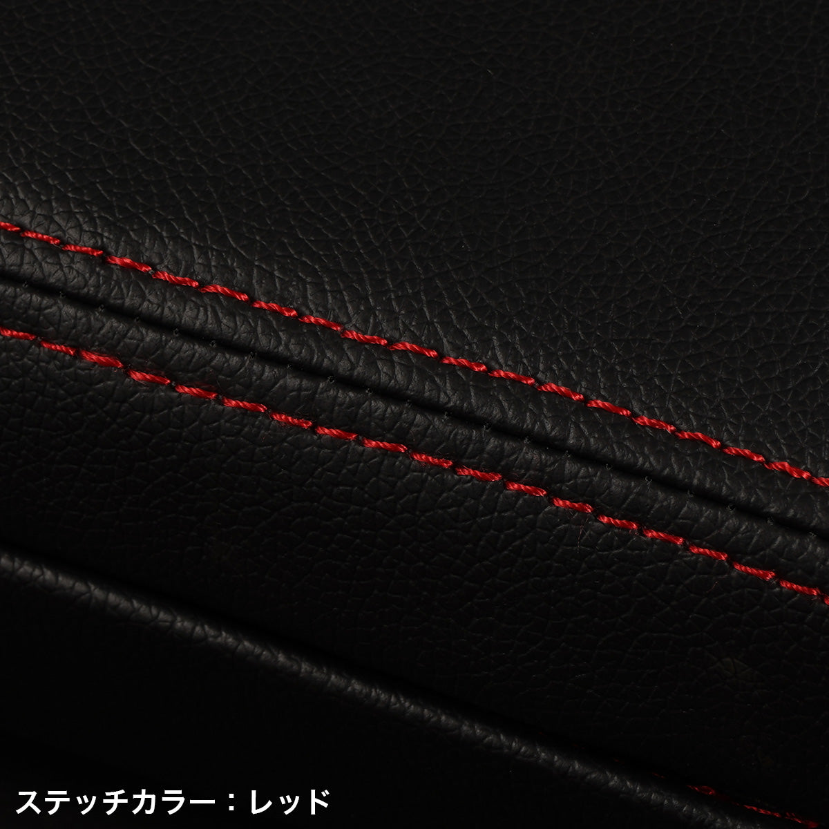 D-Max Toyota 86 (ZN6) Seat Covers