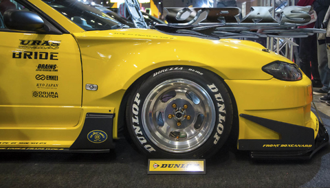 URAS Nissan Silvia S15 Type GT Front Box Canards