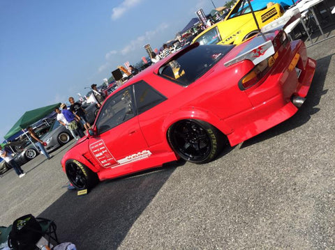 URAS Nissan Silvia S13 Haridashi Front Bumper