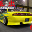 URAS Nissan Silvia S14 Zenki Haridashi Rear Bumper