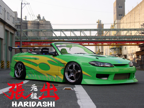 URAS Nissan Silvia S15 Haridashi Rear Bumper