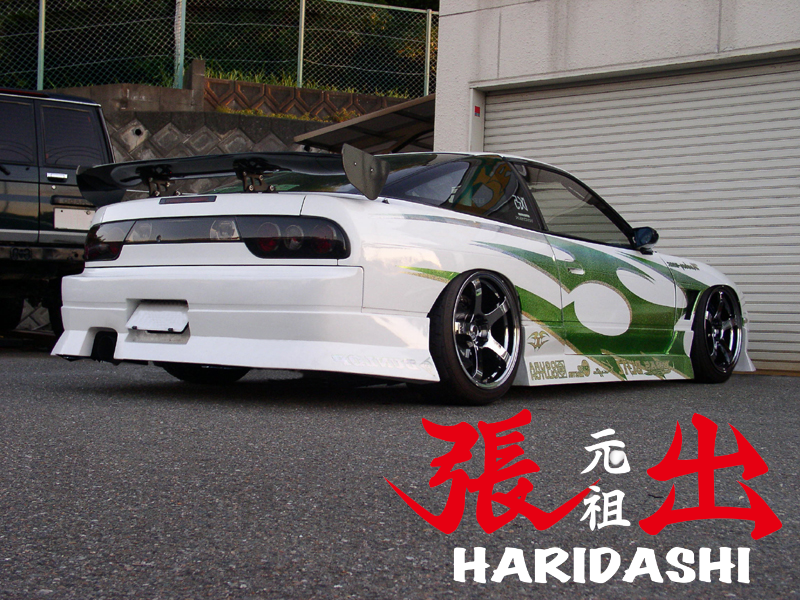 URAS Nissan 180SX (RPS13) Haridashi Side Skirts