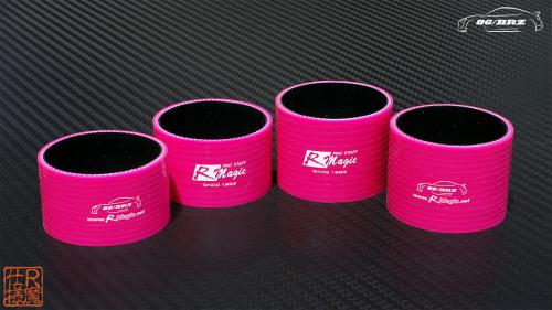R Magic Toyota 86 / Subaru BRZ (ZN6 / ZC6) Intake Silicone Hose (50mm)