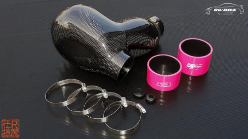 R Magic Toyota 86 / Subaru BRZ (ZN6 / ZC6) Ikasu Intake Chamber (Zenki Black Gel Coat)