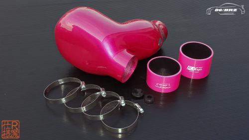 R Magic Toyota 86 / Subaru BRZ (ZN6 / ZC6) Ikasu Intake Chamber (Zenki Carbon)