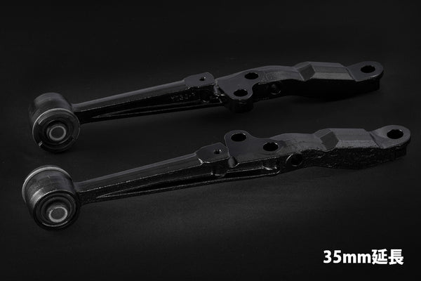 Kazama Toyota Mark 2 / Chaser / Cresta (JZX90 / JZX100 / JZX110) Super Extended Lower Arms