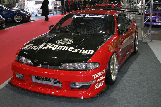 Final Konnexion Nissan Silvia S14 First Contact Rear Bumper Spoiler