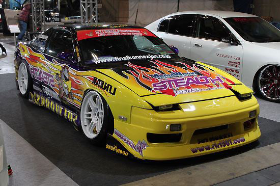 Final Konnexion Nissan 180SX (RPS13) 3-Piece Kit 2