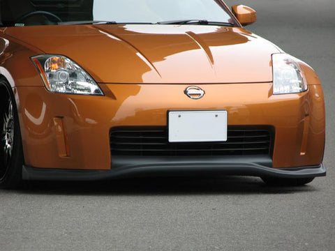 URAS Nissan Fairlady Z (Z33) Sports Rear Mud Guards