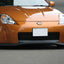 URAS Nissan Fairlady Z (Z33) Sports Side Skirts