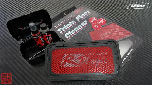R Magic Toyota 86 / Subaru BRZ (ZN6 / ZC6) Triple Pipe Air Cleaner (Cleaner Only)