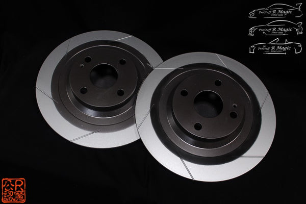 R Magic Brake Rotors (Pair)