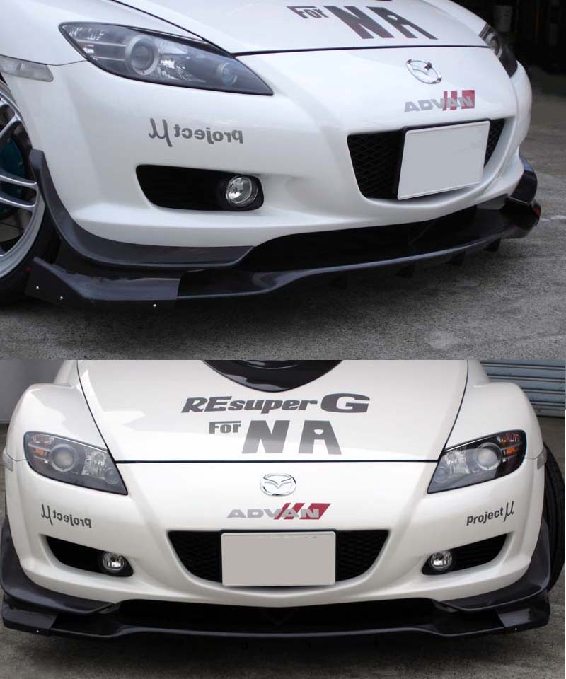 RE Amemiya RX-8 Front Lip & Canard Spoiler