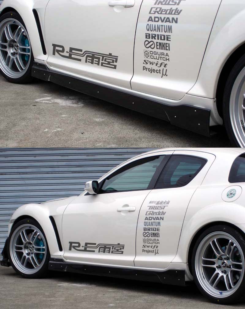 RE Amemiya RX-8 Side Diffuser