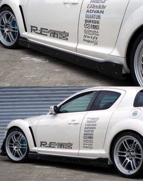RE Amemiya RX-8 Side Diffuser