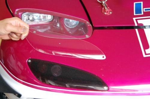 R Magic Mazda RX-7 (FD3S) N1 Bumper Replacement Lens (Smoke Driver Side)