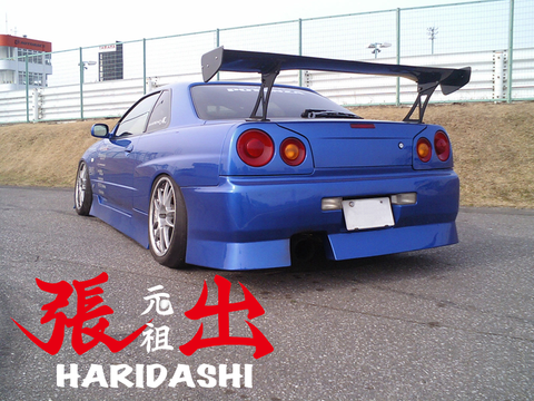 URAS Nissan Skyline R34 (ER34) Haridashi Front Bumper