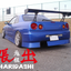 URAS Nissan Skyline R34 (ER34) Haridashi Front Bumper Canards