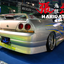 URAS Nissan Skyline R33 (ECR33) Haridashi Side Skirts (2 Door Zenki)