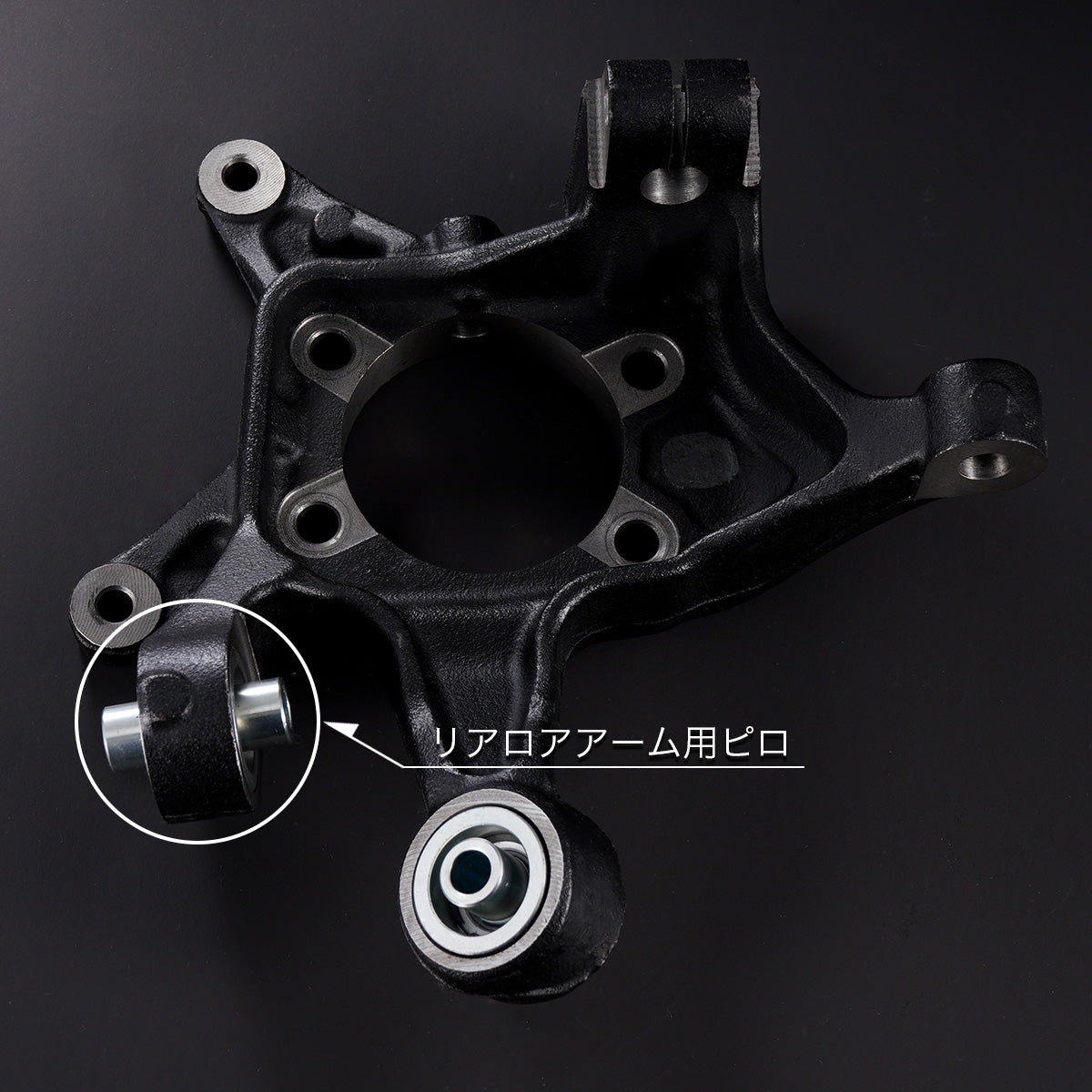 D-Max Toyota 86 / GR86 / Subaru BRZ D1 Spec Rear Lower Arm Pillow Balls