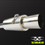 URAS Nissan Fairlady Z (Z33) Aluminized Muffler