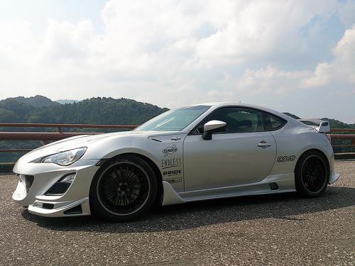R Magic Toyota 86 / Subaru BRZ (ZN6 / ZC6) Side Steps (Carbon Fin)