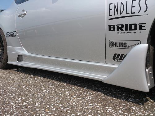 R Magic Toyota 86 / Subaru BRZ (ZN6 / ZC6) Side Steps