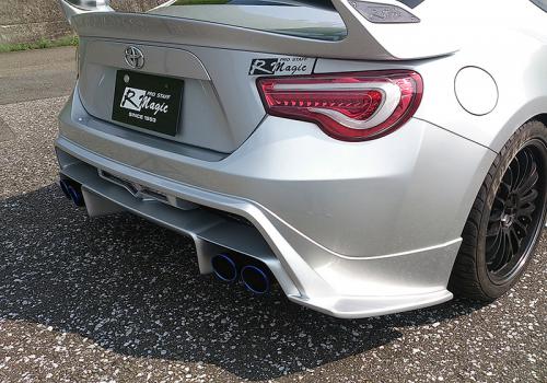 R Magic Toyota 86 / Subaru BRZ (ZN6 / ZC6) Rear Under Half Spoiler