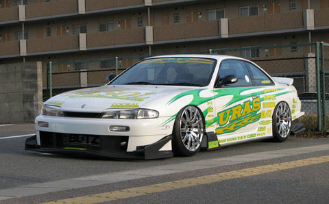 URAS Nissan Silvia S14 Zenki Crystal Front Turn Signals