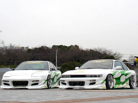 URAS Nissan Silvia S13 Clear Front Turn Signals
