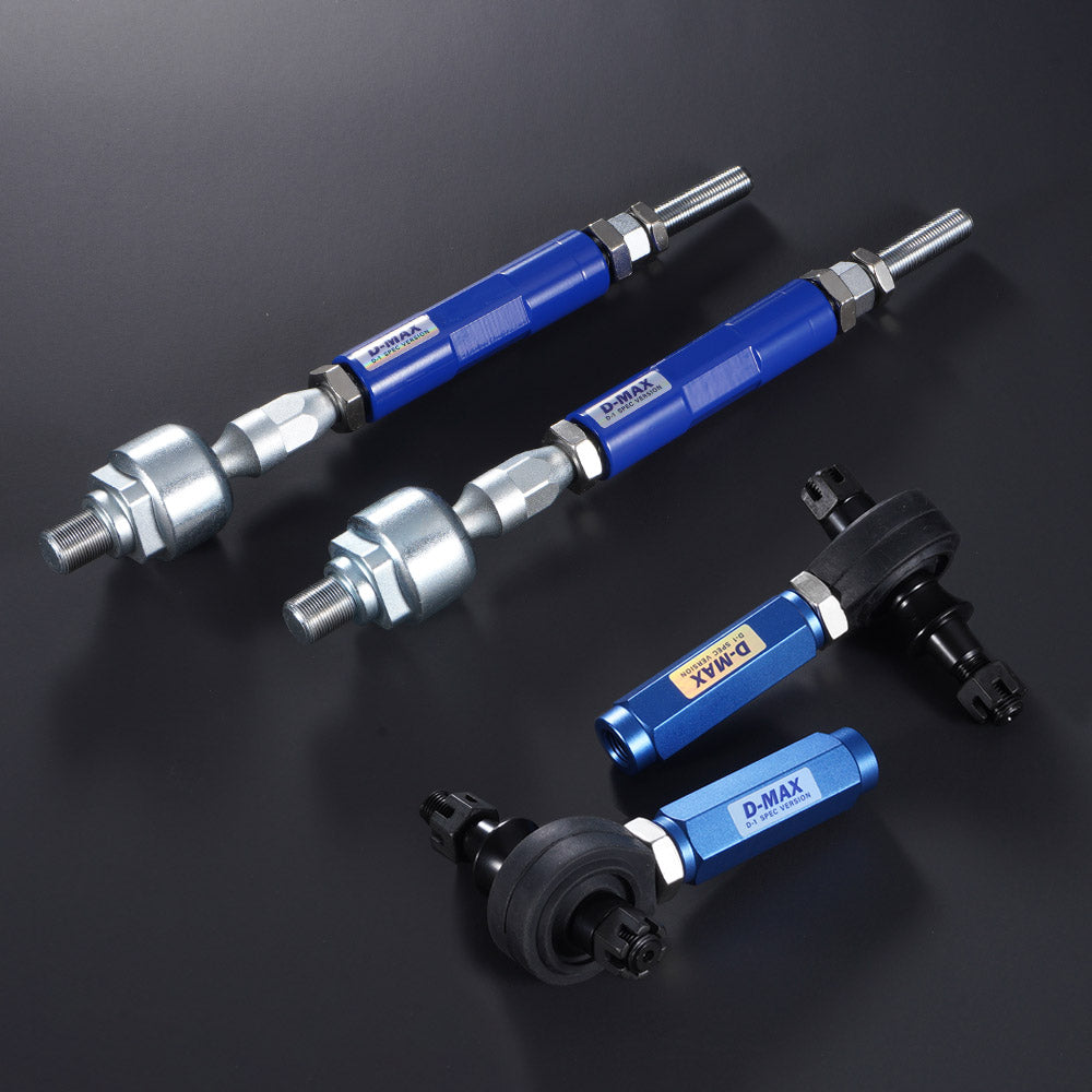 D-Max Nissan SR20DET (S13 / S14 / S15 / 180SX) D1 Spec Reinforced Tie Rods Type R with Ball Joint Tie Rod Ends