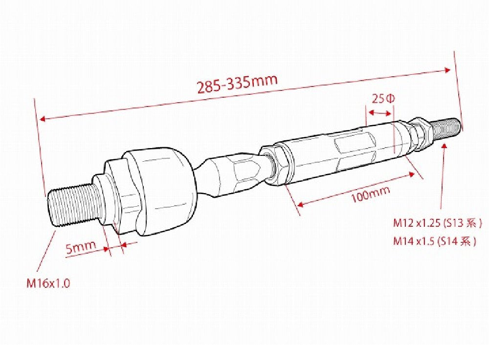 D-Max Nissan SR20DET (S13 / S14 / S15 / 180SX) D1 Spec Reinforced Tie Rods Type R with Pillow Ball Tie Rod Ends