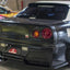 URAS Nissan Skyline R34 (ER34) 3-Piece Split Wing (2 Door)