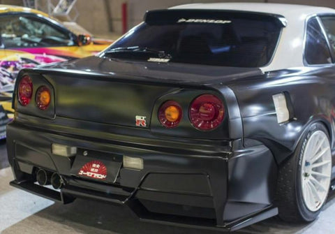 URAS Nissan Skyline R34 (ER34) 3-Piece Split Wing (2 Door)