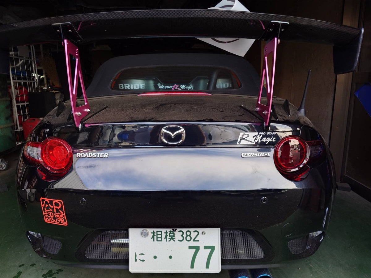 R Magic Mazda Roadster (ND) Tail Lamp Smoke Film