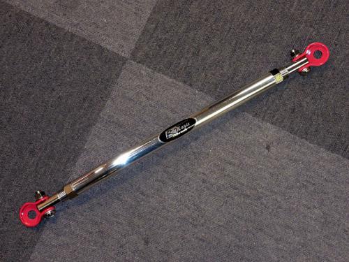 R Magic Toyota 86 / Subaru BRZ (ZN6 / ZC6) Lower Arm Bar