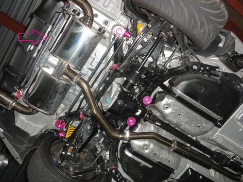 R Magic Toyota 86 / Subaru BRZ (ZN6 / ZC6) Monocoque Bar, Rear Bumper End Section