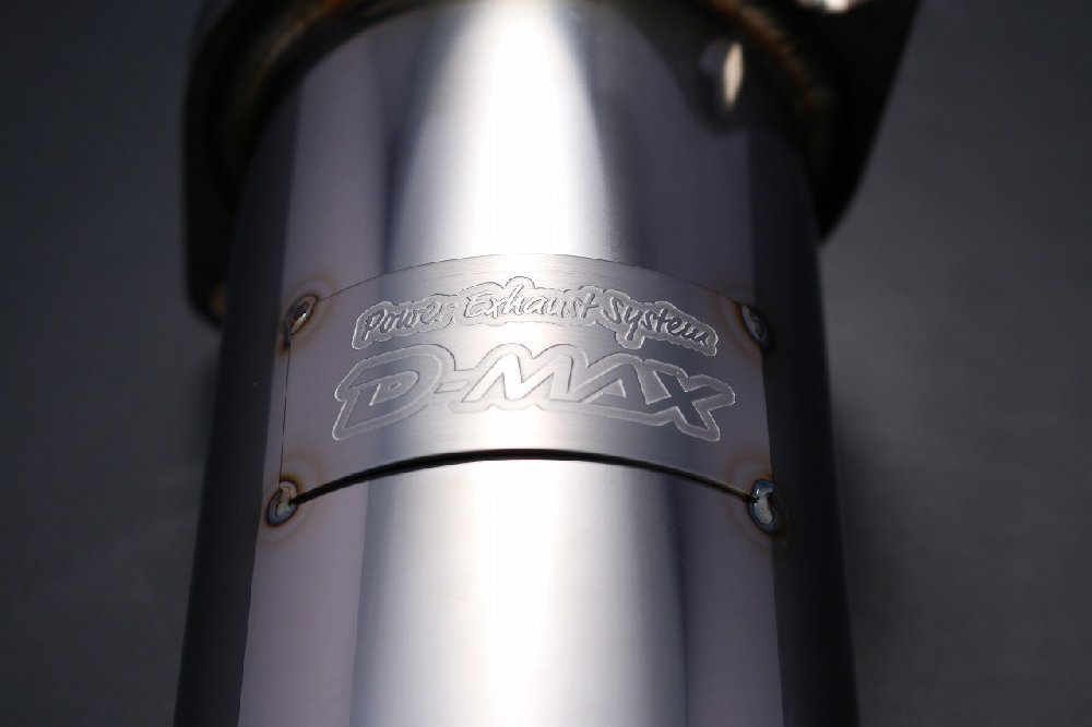 D-Max Nissan Silvia / 180SX / Skyline / Laurel Catalyst Straight Pipe